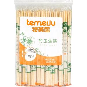 TEMEIJU | Disposable Individually Packaged Hygienic Bamboo Chopsticks