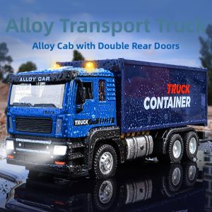 YILIXING | Childrens Sound and Light Container Truck
