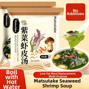 WENXIANGZAN | Instant Soup Pack Without Additives