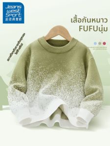 Áo Len Trẻ Em Nam cho Trẻ Lớn Mới Thu Đông Đồ Lót