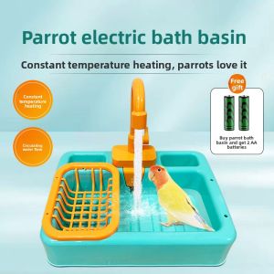 VOA | Automatic Cycling Bath Toy