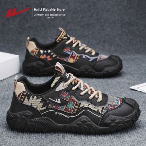 Warrior | Sport Casual Shoes Light Running Soft Bottom Height-Increasing