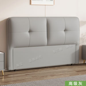 2024 New Arrival Bedside Soft Upholstery Backseat Board Integrated Floor Cream Style Solid Wood Accessible Luxury Double Bed Bedhead Backrest Single Buy