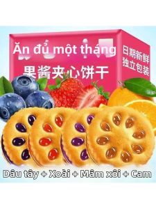 Bánh Quy Snack Hoài Cổ Có Mứt