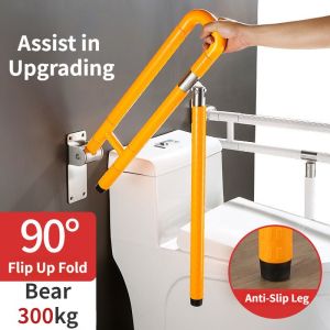 Bathroom Handrail Elderly Anti-skid Folding Armrest Handrails Safety Handles Safety of Disabled Bathrooms Barrier-Free Toilet Railing
