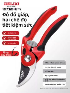 DELIXI Electric | Kéo Cắt Cây