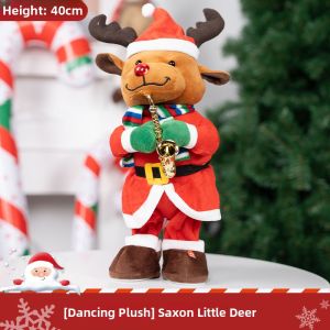 BEAUTY IN THE LIGHT | Decorative Dancing Plush Christmas Tree Singing Toy