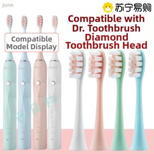Soft Bristle Electric Toothbrush Head Diamond Series Suitable for Doctor Lishu Initial June Replacement Toothbrush Head for Oral Care