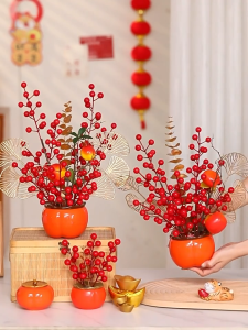 喬遷之喜裝飾 柿柿如意免插成品套装 喜庆 招财 开运 玄关摆件 新家入伙礼物 风水 FENG SHUI Artificial Flowers Room Decor