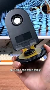 H58 Multi-function Mobile Phone Stand: Audio Integrated & Portable