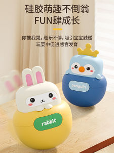 Đồ Chơi Gốm Sứ Đồ Chơi Giáo Dục Cho Trẻ Sơ Sinh Đồ Chơi Giáo Dục Sớm Cho Trẻ Em Từ 0-1 Tuổi Đồ Chơi Âm Nhạc Đồ Chơi Trẻ Em Đồ Chơi Trẻ Em