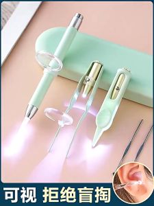 Alat Pembersih Korek Telinga Anak Bayi 4in1 Pembersihan Kotoran LED Korek Upil Kuping Silikon  1Set Lengkap Lampu Kaca Pembesar