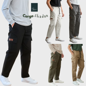 TABINA Celana Cargo Panjang Anak Laki-laki dan Perempuan seri Shadan usia 2 hingga 15 tahun