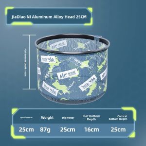 JIADIAONI | Non-hook Foldable Ultra-light Landing Net Big Fish Competition