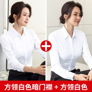 เสื้อเชิ้ตผู้หญิงคอเหลี่ยมแขนยาวสีขาว ทรงเข้ารูป ทรงปกติ ผ้าโพลีเอสเตอร์ 40% คอตตอน 60% ฤดูใบไม้ร่วง 2024 เสื้อเชิ้ตทำงานสีน้ำเงิน