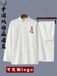 High-End Chinese Medicine Shop Mens Workwear Long Sleeve Cotton Linen Traditional Chinese Style Massage Therapy Uniform