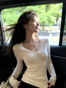Apricot Beautiful Lace V-Neck Long Sleeve Fitted Sweater