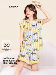 Baisina | Padded Tank Thin Cartoon Pajamas Set