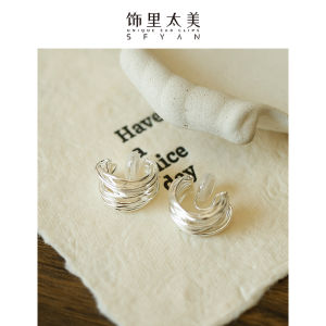 Elegant Minimalist Multi-layer Line Half-circle Clip-on Earrings Personality Cold-tone Fashion Jewelry Womens Accessory