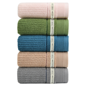 GRACE | Antibacterial Thick Absorbent Face Towel