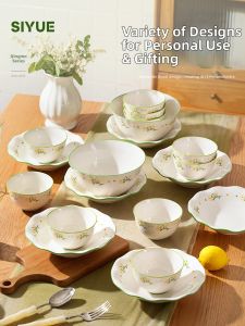 SIYUE | Underglaze Colored Dinner Plates Ceramic
