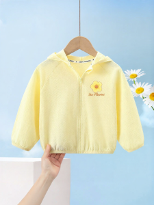 JS | Sunscreen Lightweight Cotton Jacket For Girls