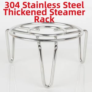 YUYOU | Heat-Resistant High-legged Steaming Rack