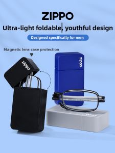Zippo | Anti-Blue Light High Definition Portable Folding Reading Glasses