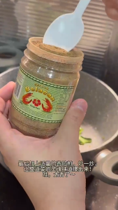 【TOP SELLER 】MERDEKA BUNDLE Belacan Combo Set 300g 2bottle Combo