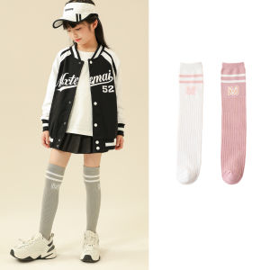 Tất Thể Thao Lưới Trẻ Em MABROUC Mùa Hè 2024 Tất Lưới Bóng Rổ Ngắn Đến Giữa Bắp Chân Tất Bóng Đá Dài Đến Đầu Gối Tất Chạy Bộ