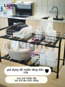 Kệ bếp Giá đựng dụng cụ nhà bếp 2 tầng giá bồn rửa có thể thu vào bằng thép không gỉ Kệ đựng đồ nhà bếp đa năng