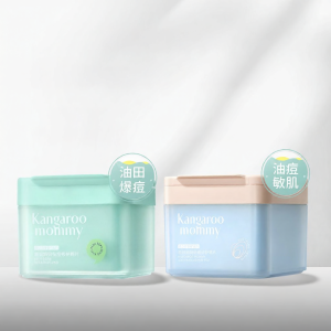 Kangaroo Mommy | Teen Acne Care Oil Control Pore Minimizing Wet Compress Cotton Pads