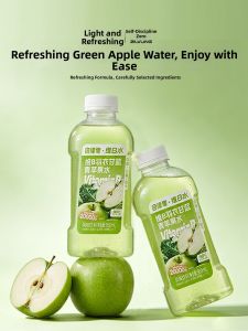 LIGHT UPPER | Sugar-Free Low Calorie Kale Apple Water Drink