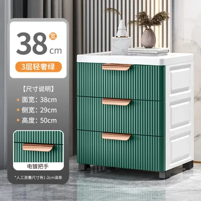 PAMPAS | Drawer Style Storage Cabinet Plastics