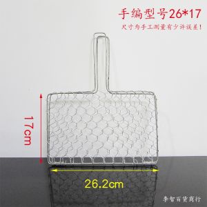 Iron BBQ Grill Barbecue Wire Hand-Woven Grilled Fish Clip Barbecue Wire Mesh Clip Barbecue Wire Mesh Clip Coarse Mesh Clip