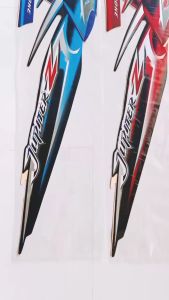 STIKER STRIPING LIS BODI JUPITER Z BURHAN 2006