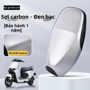 Bao Ghế Xe Điện Chống Nước Chống Nắng Da
