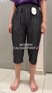 WOMEN CASUAL PANT PLAIN DESIGN/SELUAR TIGA SUKU/SELUAR KAIN SEJUK READY STOCK