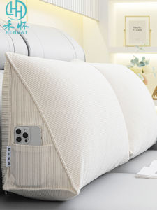 Ghế Sofa Đệm Lưng Và Cổ Vai Đệm Ghế Sofa Phòng Khách Đệm Đệm Nệm Nhung Vải Mềm Có Thể Tháo Rời Và Giặt Được