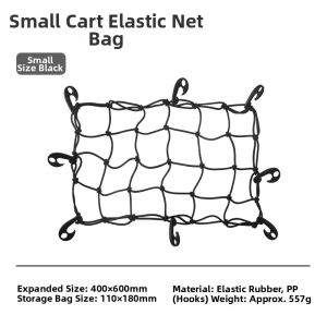 NatureHike | Camping Gear Net Pouch