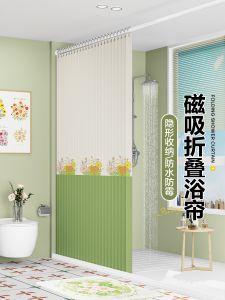 Bathroom Waterproof Foldable Shower Curtain Set No Drilling Required High End Shower Partition Dry Wet Separation Polyester