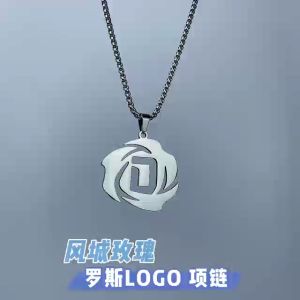 Derrick Rose สร้อยคอ Bull ทีม Windy City Rose จี้บาสเกตบอลชายและหญิงเครื่องประดับกีฬา