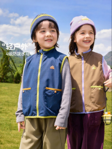 DUDUJIA | Áo Phao Chống Thấm Nước Cho Bé