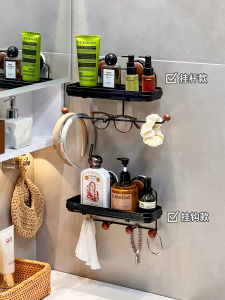 Bathroom Vanity Storage Rack Suction Cup Cosmetic Jewelry Hairband Holder Wall Mounted Organizer Shelf for Bathroom Essentials