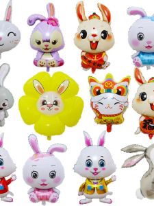Aluminum Foil StellaLou Balloon Decoration Kindergarten Activity Shopping Mall View Cartoon Aluminum Film Ling Nabel Rabbit Fortune Cat