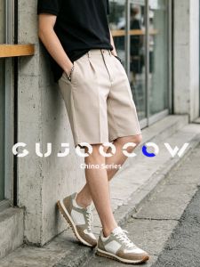 GUJOOCOW | Cool Thin Ice Silk Mens Casual Pants