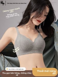 Push-up Shaping Underwire Bra with Side Support and Soft Cups