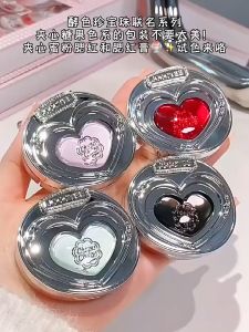 JOOCYEE Fermented Treasure Beads Co branded Sandwich powder blusher Paste Shrinks and Expands Light Makeup Grey Pink Sunshine Girl