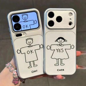 Sup&LV | Elegant Phone Case Protection