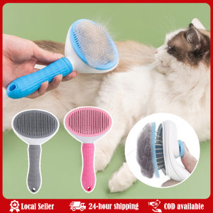 Cat Comb Remove Loose Hair Comb Dog Hair Removal Brush Cat Hair Removal Brush Pet Cat Supplies pet brush cat hair cleaner dog cat comb comb artifact cat comb remove floss